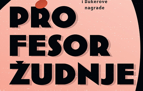 roman profesor žudnje velikana američke književnosti filipa rota u knjižarama od 21 avgusta laguna knjige