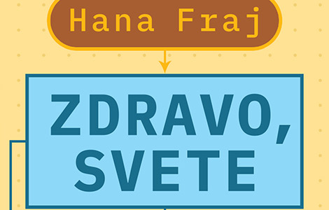 kako biti human u doba mašina zdravo, svete u prodaji od 14 avgusta laguna knjige