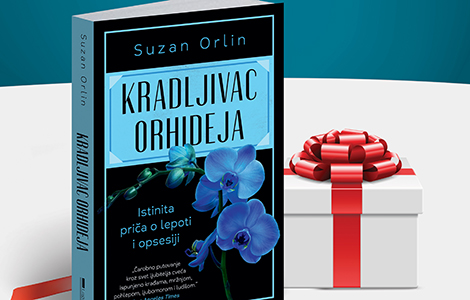 orhideja u svojoj punoj lepoti uz kupljenu knjigu kradljivac orhideja dobijate poklon laguna knjige