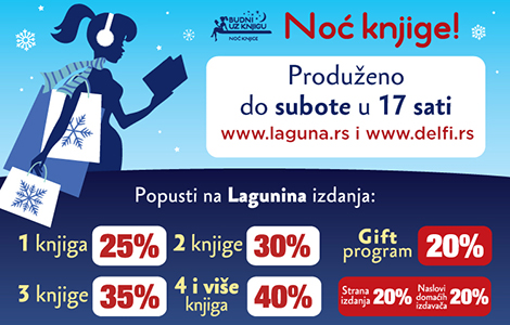 produžavamo noć knjige  laguna knjige