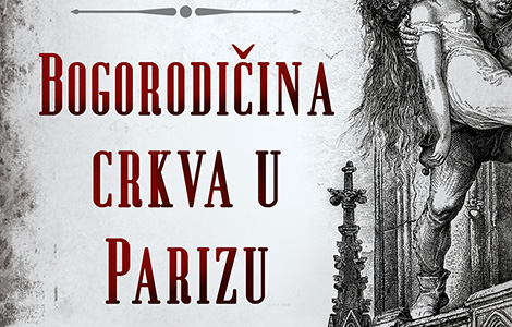 klasik viktora igoa bogorodičina crkva u parizu u knjižarama od 12 decembra laguna knjige