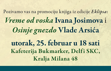 promocija knjiga iz edicije eklipsa osinje gnezdo i vreme od voska 25 februara laguna knjige