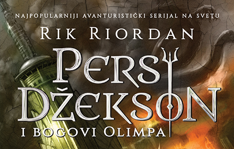 četvrta i peta knjiga popularnog serijala persi džekson i bogovi olimpa u prodaji laguna knjige