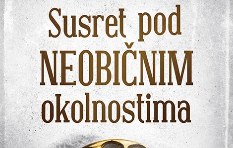 neminovna ana žeželj osvrt na romane susret pod neobičnim okolnostima i r c neminovno  laguna knjige