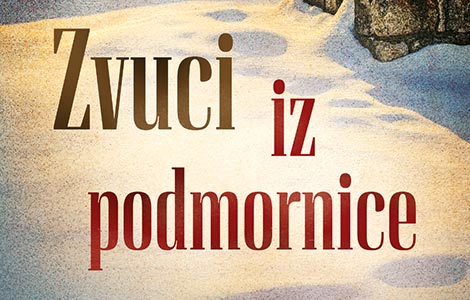 promocija knjige zvuci iz podmornice u gradskom pozorištu u bečeju laguna knjige