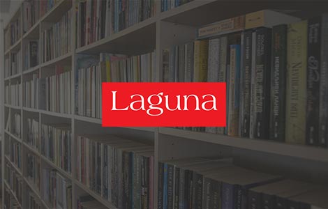 kupovina i ostvarivanje članskih popusta laguna knjige