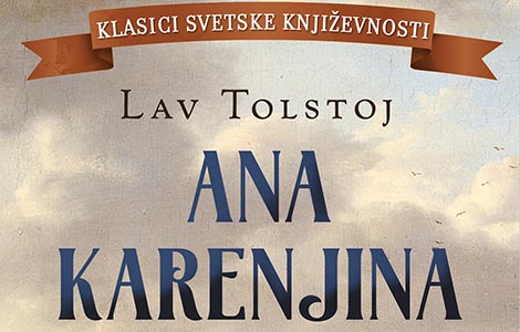 klasik za vašu biblioteku ana karenjina u prodaji od 15 aprila laguna knjige