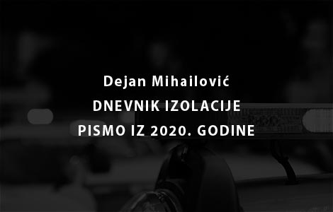 dnevnik izolacije pismo iz 2020 godine laguna knjige