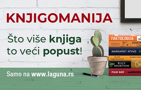 knjigomanija na sajtu lagune laguna knjige