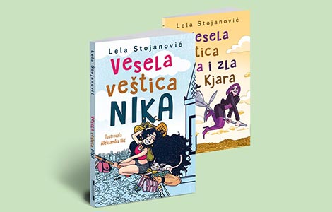 lela stojanović čudesna igra stvaranja laguna knjige