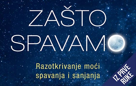 iz prve ruke zašto spavamo  laguna knjige