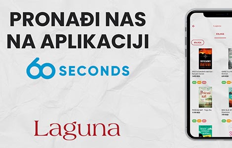 lagunini naslovi od sada i na aplikaciji 60seconds laguna knjige