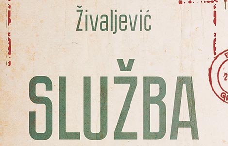 zavere bez teorija povodom knjige služba gorana živaljevića laguna knjige