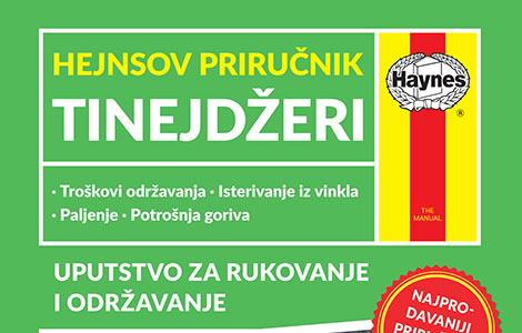 duhovito i korisno hejnsov priručnik tinejdžeri u prodaji od 19 juna laguna knjige