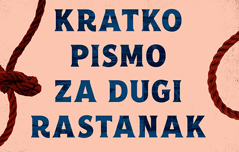 razgovor o romanu kratko pismo za dugi rastanak audio  laguna knjige