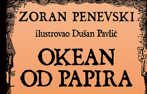 treći deo serijala okean od papira ključ katedrale u prodaji od 2 jula laguna knjige