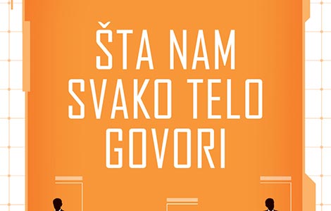 priručnik bivšeg agenta fbi ja za brzo čitanje ljudi šta nam svako telo govori u prodaji od 4 juna laguna knjige