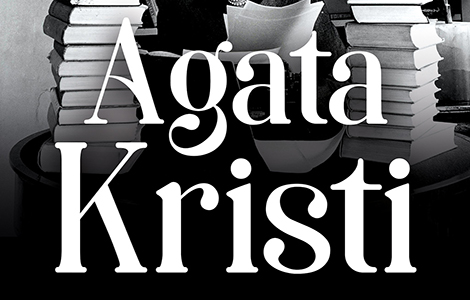  autobiografija agate kristi laguna knjige