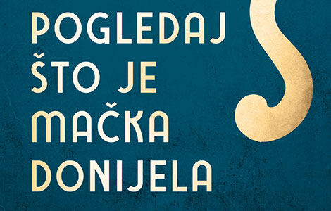 crnohumorne priče o malim ljudima sa našeg podneblja u zbirci ante tomića pogledaj što je mačka donijela  laguna knjige