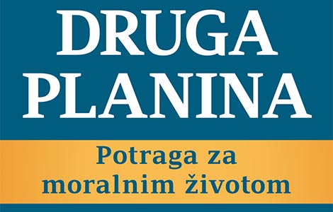 prikaz knjige druga planina vraćanje ravnoteže laguna knjige