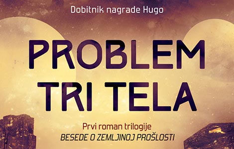 ekranizacija problema tri tela u netfliksovoj produkciji poverena je producentima igre prestola  laguna knjige