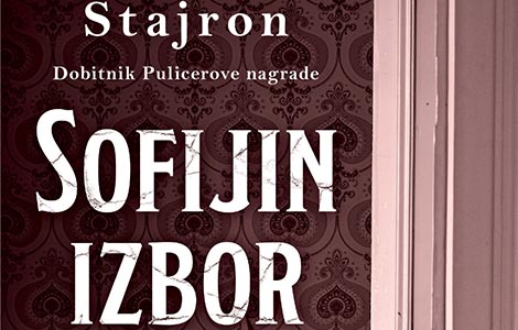 dragulj američke književnosti sofijin izbor vilijama stajrona u prodaji od 3 septembra laguna knjige