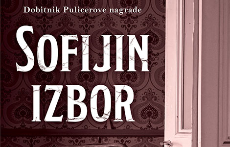 vešto odlagana saznanja prikaz romana sofijin izbor  laguna knjige