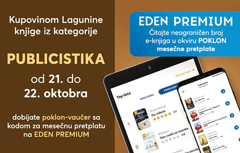 specijalna ponuda poklon vaučeri za elektronske knjige laguna knjige