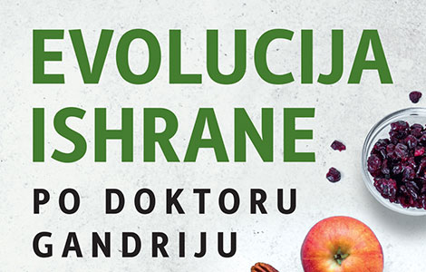 mudar program ishrane sa izvanrednim rezultatima evolucija ishrane po doktoru gandriju u prodaji od 26 oktobra laguna knjige