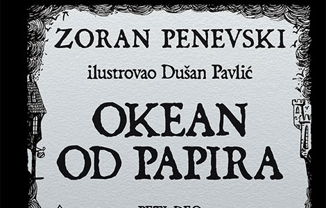 peti deo serijala okean od papira uteha tame zorana penevskog u prodaji od 31 oktobra laguna knjige