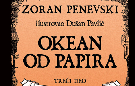 prikaz mladih kritičara okean od papira ključ katedrale  laguna knjige