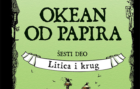 krug je zatvoren, litica izbegnuta povodom šestog dela knjige okean od papira  laguna knjige