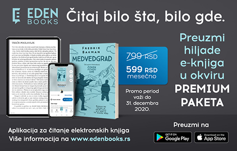 jedinstvena aplikacija za čitanje elektronskih knjiga laguna knjige