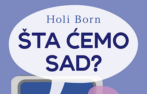 prikaz romana šta ćemo sad holi born laguna knjige