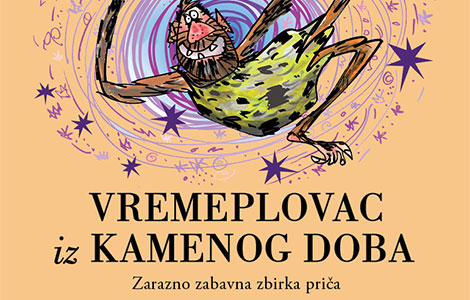 prikaz zbirke vremeplovac iz kamenog doba terija pračeta laguna knjige