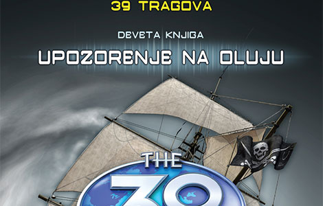 dečja knjiga nedelje 39 tragova upozorenje na oluju  laguna knjige
