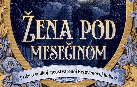  žena pod mesečinom oda jednoj ljubavi laguna knjige