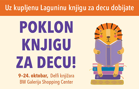 poklon iznenađenja vas čeka u delfi knjižari u tc galerija laguna knjige