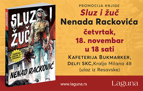 da li ste spremni za iskustvo strave na promociji knjige sluz i žuč 18 novembra  laguna knjige