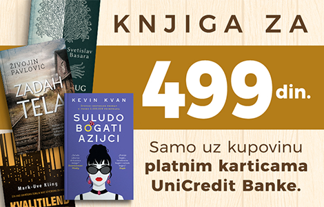 uživajte u privilegijama posebne povoljnosti za plaćanje karticama unicredit banke u delfi knjižarama laguna knjige