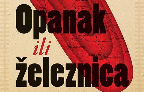 prikaz knjige opanak ili železnica nastajanje železnice u srbiji laguna knjige