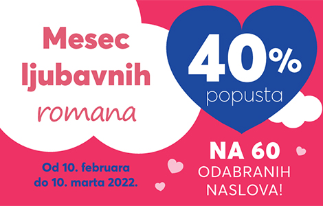  mesec ljubavnih romana od 10 februara do 10 marta laguna knjige