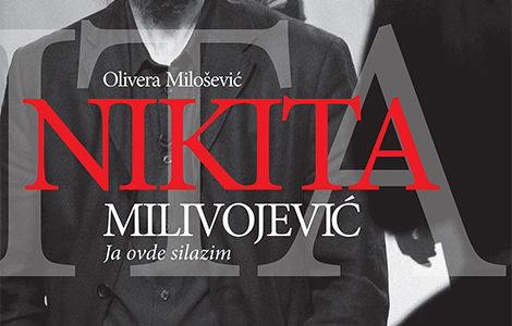 biografija čuvenog pozorišnog reditelja nikite milivojevića ja ovde silazim u prodaji od 24 februara laguna knjige