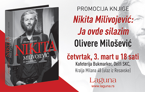 promocija biografije pozorišnog reditelja nikite milivojevića 3 marta u knjižari delfi skc laguna knjige