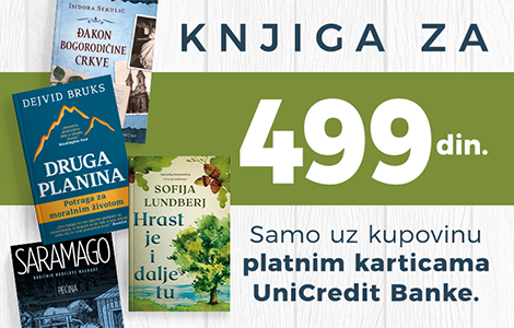 uživajte u privilegijama posebne povoljnosti za plaćanje karticama unicredit banke u delfi knjižarama laguna knjige