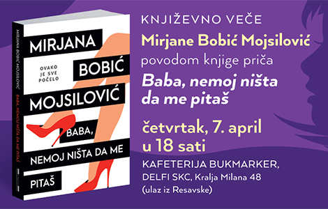 druženje sa mirjanom bobić mojsilović u knjižari delfi skc 7 aprila laguna knjige