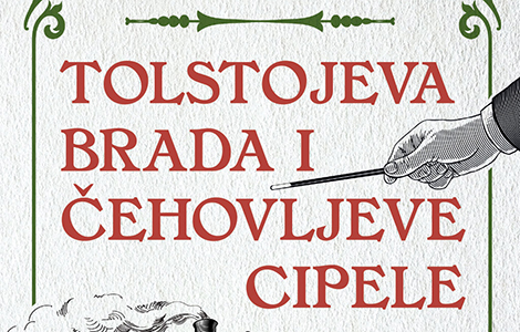 prikaz knjige tolstojeva brada i čehovljeve cipele beskrajno zabavna šetnja kroz rusku književnost laguna knjige