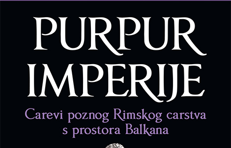 sveobuhvatna slika vladavine i boravka rimljana u našim krajevima u knjizi purpur imperije duška lopandića laguna knjige