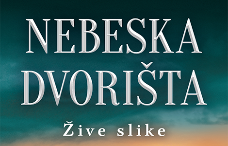 o životu, lepoti i stradanju nebeska dvorišta vladike grigorija u prodaji od 17 juna laguna knjige