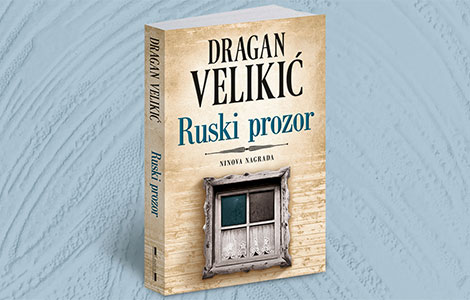 pariski mond o romanu ruski prozor dragana velikića laguna knjige